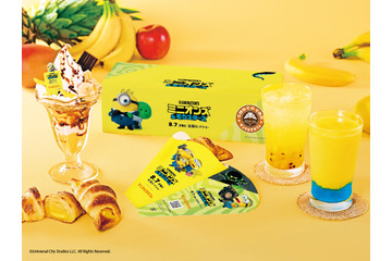 「ミニオンズ＆モンスターズ」×サンマルクカフェ！夏にピッタリカラーのカップやチャームのセットメニューも登場♪【7月3日から】 画像