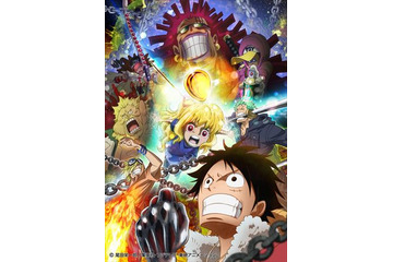 「ONE PIECE」夏スペシャル追加キャストに水原希子、浜辺美波、渋川晴彦 画像