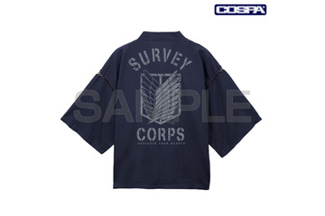 “心臓を捧げよ！”「進撃の巨人」自由の翼＆Survey Corpsデザインの甚平が登場！8月上旬に大分・日田で先行販売