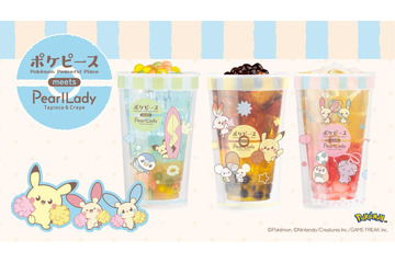 可愛いピカチュウ、ポッチャマ、モクローが目印☆ ポケピースのなかまたちと元気いっぱいのサマータイムを楽しもう！ 限定カップ＆ノベルティ付きの夏のごほうびドリンクが登場 画像