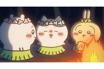 「映画ちいかわ 人魚の島のひみつ」いよいよ公開月！本日放送「FNS歌謡祭」でED歌唱＆6大情報の発表が7月3日に 画像
