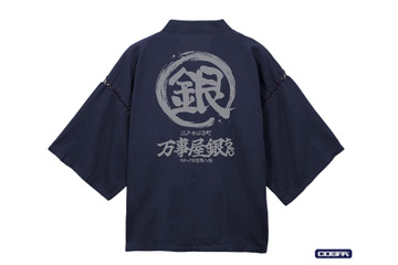 定春のお顔リールキーホルダーも！「銀魂」万事屋銀ちゃんの「銀」マーク入り甚平が登場 画像