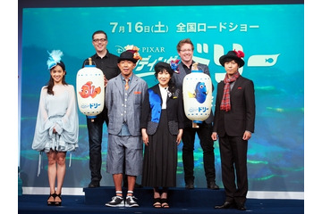 「ファインディング・ドリー」アンガス監督 マクレーン共同監督が来日 室井滋、木梨憲武ら吹き替え版声優も登壇 画像