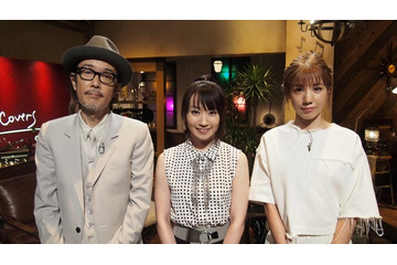 水樹奈々「The Covers」に出演　B’zのヒット曲を歌う 画像