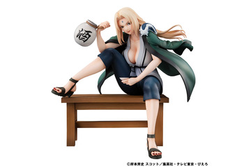 “火の意志をなめるなよ！”「NARUTO -ナルト-」綱手のフィギュアが再販！ 戦いから離れてリラックスした姿をお手元でも堪能しよう 画像