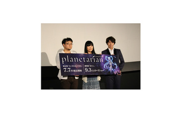 小野大輔、すずきけいこが登壇 「planetarian」物語の始まる”プラネタリウム”で舞台挨拶 画像