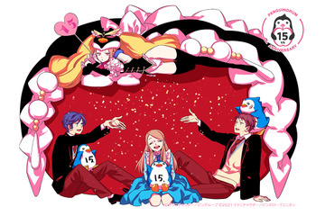 「輪るピングドラム」15周年記念企画始動！キャラ原案・星野リリィ描き下ろしイラスト公開♪ 画像