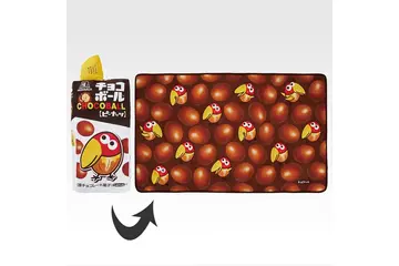 “キョロちゃん”ブランケットに“ハイチュウ”クッションで毎日楽しく♪ 森永製菓のお菓子が「一番くじ」に【7月11日～】 画像