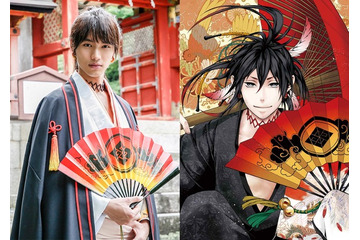 「曇天に笑う」実写化　主演に福士蒼汰、本広克行監督と初タッグ 画像