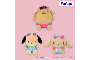 ポムポムプリン、シナモロールがこんがり日焼けでギャルかわ♪ 「サンリオ」夏仕様ぬいぐるみ＆マスコットが登場！ 平成レトロ感あふれる魅力にメロメロ 画像