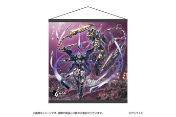 ガンダム・エアリアル(改修型)＆ユニコーンガンダム3号機フェネクスがカッコイイ！！ ガンダムイベント「GGGP2026」公式グッズの事前通販がスタート！ 画像