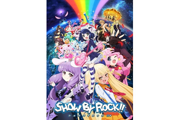 「SHOW BY ROCK!!」第2期は10月放送スタート  バンドメンバー集結の新ビジュアル公開 画像