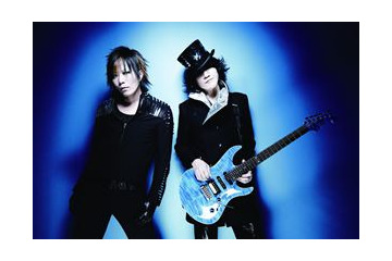 「トータル・イクリプス」　建国記念日に日本武道館で2つのスペシャルイベント開催 画像