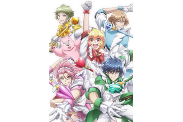 「美男高校地球防衛部LOVE！LOVE！」新衣装を纏ったキービジュアル＆先行場面カットが公開 画像