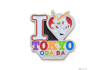 ガンダム×富士山、シャア専用ズゴック×大たぬき「ガンダムシリーズ」MSとご当地モチーフがデザインされた限定品！ ローカルピンズコレクション登場 画像