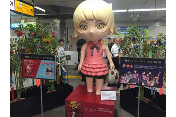 「傷物語」秋葉原で七夕イベント　神谷浩史、坂本真綾、花澤香菜らが願ったこととは？ 画像