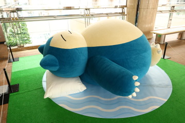 夏休みに突入！「ポケモン」イベントにお出かけはいかが？ ポケモンスリープ、ポケセン、ナムコ…3種類をご紹介 画像