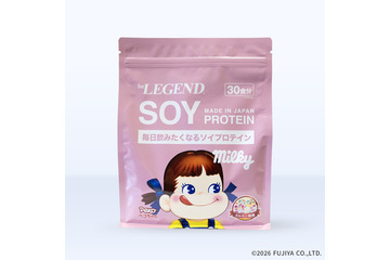 ペコちゃんと一緒に筋トレ！ 不二家「ミルキー」と同じ練乳を使用！「be LEGEND」コラボプロテイン最新作「ミルキー風味」登場 画像