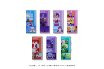 フリーレンたちとの思い出が蘇る…♪ 「葬送のフリーレン」ヒンメル、フェルンらのブロマイド、アニメ名場面を切り取ったメモリアルフィルムが発売 画像