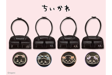 「ちいかわ」ワンポイント刺繍がキュートなボストンバッグ登場！限定デザインのヘアアイテムも 画像