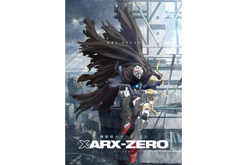 「ガンダム」新作！「RG XARX-ZERO」神山健治監督で27年展開決定！主人公役は大塚剛央 画像