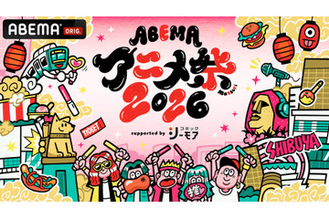 「薬屋のひとりごと」「あかね噺」「転スラ」など、人気アニメが集結！「ABEMAアニメ祭 2026」参加作品＆出演者ラインナップ第1弾発表 画像