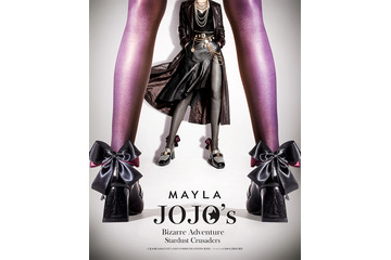 「ジョジョ」オラオラオラオラオラ!!! 空条承太郎、花京院典明、イギー、DIOの魅力を表現！「MAYLA」パンプス登場 画像