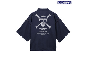 「ワンピース」麦わらの一味の甚平や、“正義”Tシャツで夏支度☆ 大胆デザインの新作アパレル登場【COSPA】 画像