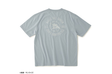 “ジークジオン”「機動戦士ガンダム」シリーズのロゴマーク入りTシャツ登場！ アムロ、シャア、ジオン公国、マフティーのマークをさり気なくアピール 画像