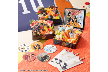 日向や研磨が描かれた重箱が欲しい☆ 大好評の「ハイキュー!! おせち」が今年も登場！ 烏野、鴎台、音駒、稲荷崎をイメージしたメニューで構成 画像