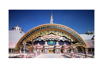 サンリオの2大テーマパーク　ピューロランドとハーモニーランドに無料開放の日　 画像