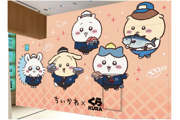 「ちいかわ」×くら寿司が4度目のコラボ！ ちいかわデザインのオリジナル「湯呑み」が初登場♪ お寿司に扮したハチワレたちも必見 画像