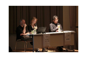 「コンテンツ産業と地域活性 – デンマークのアニメ人材育成現場より」　by　伊藤裕美　 画像