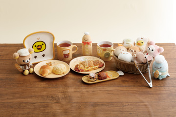 リラックマ＆すみっコぐらしと、いつでもパン屋さん気分♪可愛いキッチンアイテム、もちもち素材のぬいぐるみが新登場！ 画像