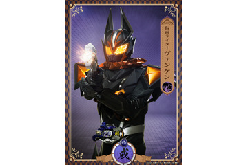 「仮面ライダーマイス」十二支同盟の“戌”と“未”、キャスト発表！岩永丞威と長谷川かすみが出演「大変光栄に思います」「私が変身する時が来るとは…！」 画像