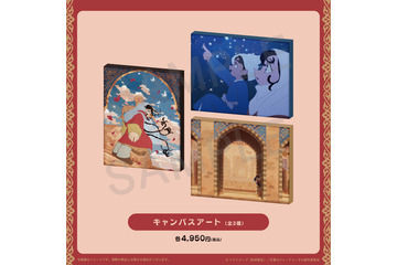 「天幕のジャードゥーガル」シタラやドレゲネ、ムハンマドがグッズに！ブランケットやキャンバスアートなど全33種で登場 画像