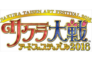 「サクラ大戦」シリーズ20年の軌跡を辿る展示会　トークショーやサイン会も実施 画像