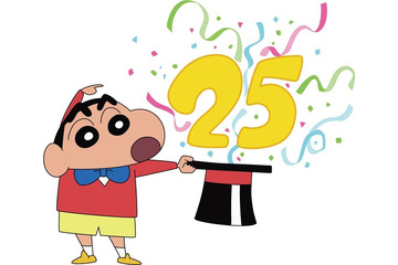 『クレヨンしんちゃん』OP曲「オラはにんきもの」をヒャダインが新アレンジで復活！ 画像