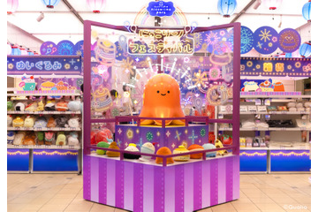 お祭り気分で♪ 東京駅で「にっこりーノ フェスティバル」8月27日までの期間限定開催！ 新商品やゲームが登場 画像