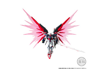 “この間はジャスティスだったから負けたんだ”「ガンダムSEED FREEDOM」デスティニーガンダムSpecIIのミニフィギュアが登場！ 画像