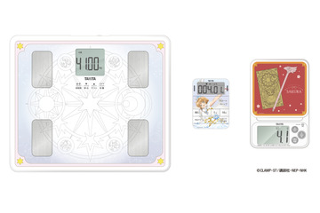 さくらが応援してくれる♪ 「カードキャプターさくら」×タニタ、コラボ商品が登場！ さくらの音声でナビする体組成計＆タイマーなど全3種を予約受付中 画像
