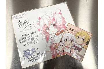 「何を見せられたんだ…？」13年ぶりの「まどマギ」新作、その圧倒的映像に言葉を失った【ワルプルギスの廻天 最速上映ネタバレなし感想】 画像
