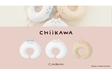 「ちいかわ」クッションや母子手帳ケースなどベビーマタニティグッズ！グアム&サイパン限定商品も 画像