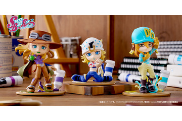 「スティール・ボール・ラン ジョジョの奇妙な冒険」ジョニィ、ジャイロ、ディエゴがデフォルメフィギュアに！「PalVerse Palé.」登場☆ 画像