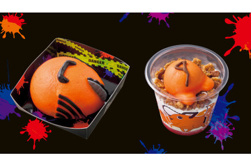 「チェンソーマン」ポチタのお尻がカワイイ♪“チェンソーまん”も見逃せない☆「USJ」コラボ情報が到着 画像