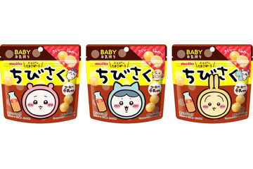 「ちいかわ」ハチワレ、うさぎのお顔“はんぺん”や、チョコにグミも！食欲の秋は「ちいかわ」と☆ 画像