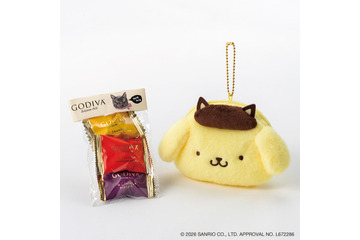 ゴディバのハロウィンに黒ネコ＆ゴーストが集合！ ポムポムプリン＆クロミのぬいぐるみチャーム付きチョコも登場 画像