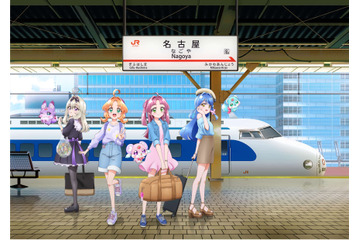 「たんプリ」あんな、みくる、ポチタンたちと旅しよう♪ 東海道新幹線でボイスドラマを限定公開☆【JR東海「推し旅」】 画像