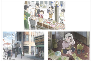 「この世界の片隅に」2016年11月12日公開 特典付きムビチケ第2弾も明らかに 画像