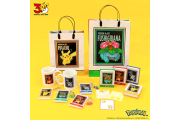 「ポケモン」×3COINSがマジかわいい☆食器やバッグ、ステーショナリーなど全62アイテムが登場♪ 画像
